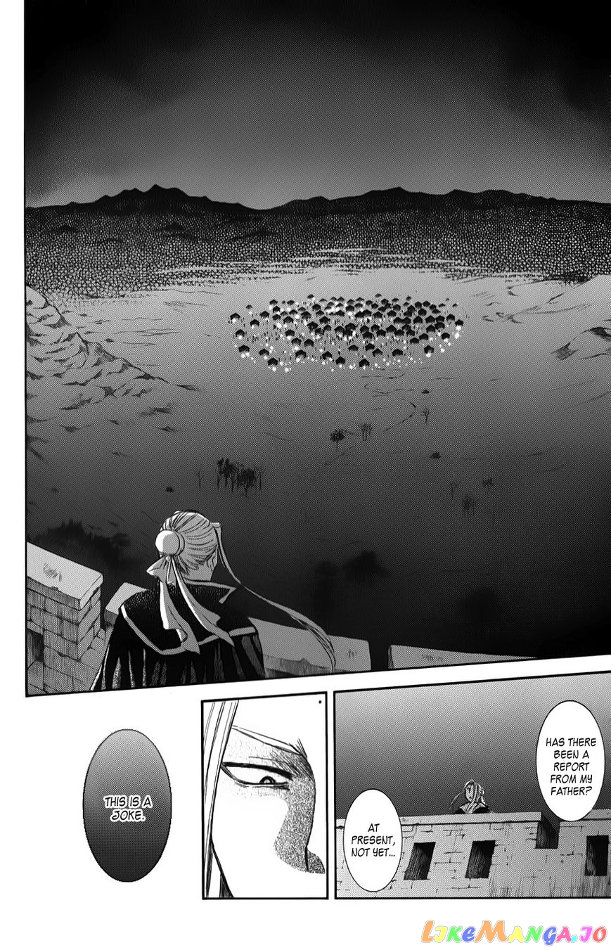 Akatsuki No Yona Chapter 68 image 28